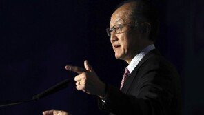 김용 세계은행 총재 전격사임 왜…트럼프 행정부와 갈등 때문인듯