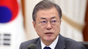 文대통령, 첫 국무회의서 “국민들 목소리, 피붙이 하소연인양 경청하라”