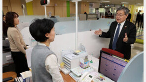 ‘3년 600만원 납입하면 목돈 3000만원’…청년내일채움공제 가입 신청