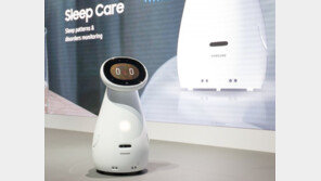 삼성, AI에 승부수…생활도우미 로봇 ‘삼성봇’ 깜짝 공개