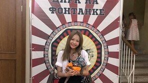 하연수 전범기 논란에 “욱일기 아니니 숨을 필요 없다…기본 소양은 지켜”