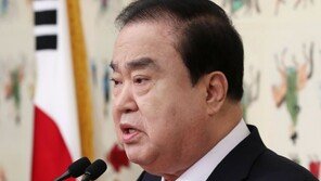 문희상 “文대통령, 인연·보상 人事 끝내야…지지율 하락 쫄 것 없다”