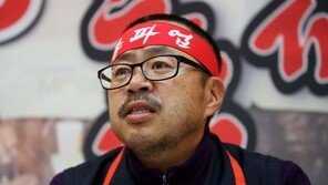 KB국민은행 노조 “타협, 양보의사 있어…논의 테이블 열려야 전달”