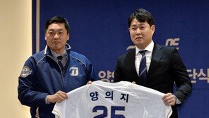 양의지, 김태형 감독이 선물한 25번 NC에서도