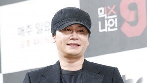 YG “악플러 검찰 송치…올해도 강경 대응, 선처無”