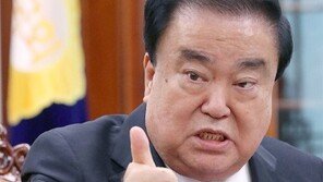 문희상 “文 대통령, 지지율 하락 쫄 것 없다…일희일비 안 돼”