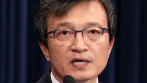 靑, 15일 기업인 초청 타운홀미팅…“사전질문 받아 질문집 제작”