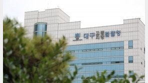 음주운전 혐의로 검찰 출석하면서 또 음주운전…30대 구속기소