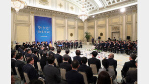 靑 “모든 질문에 정부 직접 대답”…대기업 만남 前 질문 취합