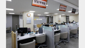 뿔난 국민은행 고객 “파업 또 하면 주거래 은행 옮겨야”