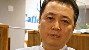 황성익 회장, "블록체인 게임이 새로운 기회 될 수 있기를"