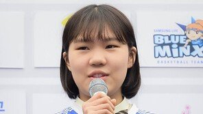 ‘1순위’ 박지현 “꿈과 희망 주는 선수 될게요”