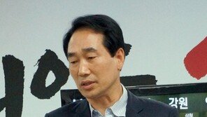 ‘채용비리’ 혐의 최흥집 前강원랜드 사장에 징역 3년 선고