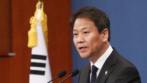 임종석의 다음 꿈은? 종로 총선 출마·서울시장·대권…