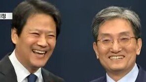 노영민 신임 비서실장 “저는 많이 부족한 사람…경청으로 메우겠다”