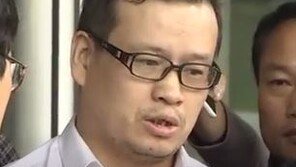 ‘오패산 총격범’ 성병대, 무기징역 확정…“사형해야” 여론 분개