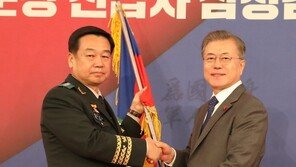 文대통령, 지작사 창설 부대기 수여…준장 진급 신고식도