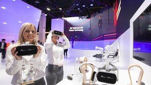 [CES pic]SK텔레콤, 5G 미디어·모빌리티 기술 공개