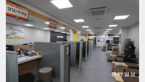 “은행원 없어도 잘 돌아가” 19년 만에 총파업 국민은행 가보니