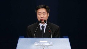 윤도한 발탁에 친정 MBC 노조 반발…“사실상 현직 언론인의 靑 직행” 