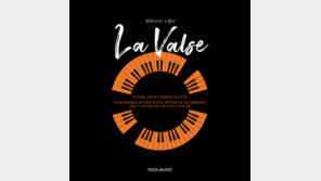 ‘소리를 보는 피아니스트’, 노영서의 두 번째 정규앨범