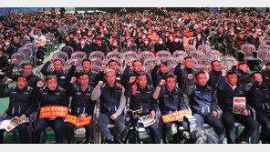 ‘연봉 1억’ KB국민은행원들, 파업 나선 까닭은?