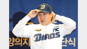 [일문일답] 양의지 “새로운 도전 위해 NC행…발전 위한 선택”