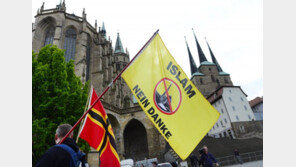 집단 폭행 당한 獨극우당 의원…경찰 “정치적 동기 있는 듯”