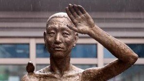 한국인 원폭 피해자 3명, 日서 ‘피폭 수첩’ 소송 승소 