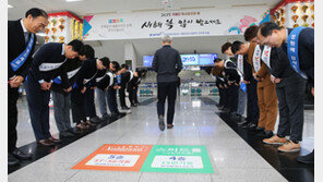 올해 경륜 운영계획 발표…총 51회차 156일간 경주