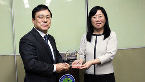 위동항운, 中 대사관으로부터 감사패