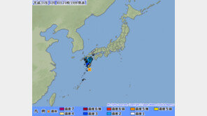 日 남규슈 해상서 규모 6.4 지진…“쓰나미 우려 없어”