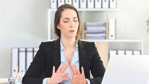 [HBR]“명상하면 집중력 높아지지만 일할 의욕 떨어뜨린다”