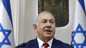 네타냐후 “부패수사는 마녀사냥”… 野 “마피아 두목처럼 행동”