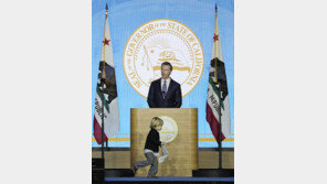 주지사 아빠와 아들