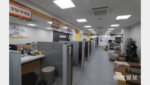 모바일뱅킹 시대 흐름 못읽은 국민銀 노조 파업