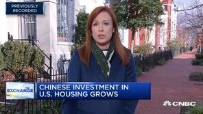 미중 갈등에도 중국인의 美주택 구입 증가…6년 연속 외국인 1위