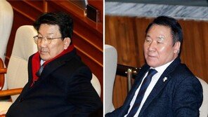 강원랜드 채용비리 최흥집 실형…염동열·권성동은 어떻게 될까