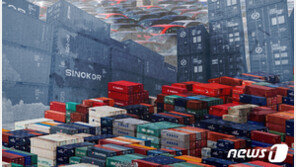 세계은행, 올해 세계 성장률전망치 2.9%로 하향