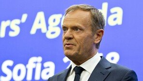 미 국무부, 주미 EU대사 의전등급 낮추고 통지조차 안해