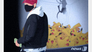 인형뽑기방 지폐교환기 턴 10대 줄줄이 덜미