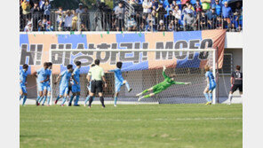 ‘새 보금자리 이전’ 대구FC, 전용구장 내 클럽 역사관 설립