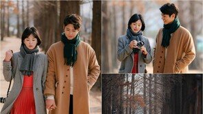 ‘남자친구’ 송혜교♥박보검, 맞잡은 두손…설레는 숲길 데이트