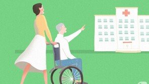 치매보험으로 새해 문 여는 보험업계…경쟁 가열 예고
