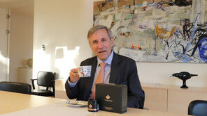  ‘핀란드 국민음료’ 차가버섯 차, 푸디스타모 통해 국내서 만난다