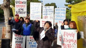 제주 제2공항 반대 주민 단식 22일째…“원희룡, 손 내밀어야”