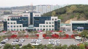 졸업 앞둔 고교생 3명, 길 묻던 러시아인 폭행