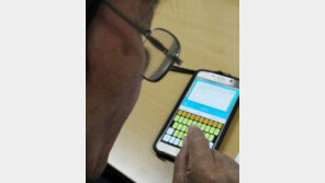 공정위 “스마트폰 품질보증 기간 2년으로 연장”