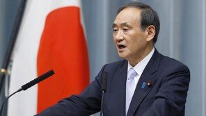 日관방 “韓법원의 압류승인, 극히 유감…韓정부에 협의 요청”