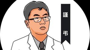 의사들, 15일 1분간 ‘임세원 교수’ 추모…“기념사업회 추진”